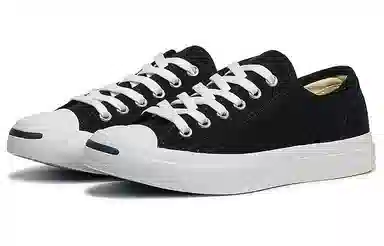 Converse Jack Purcell Black
