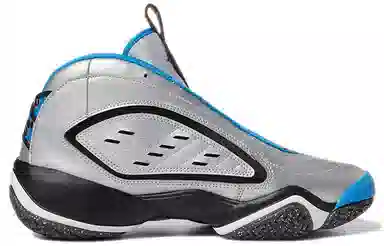 adidas Crazy 97 EQT "1997 All Star"