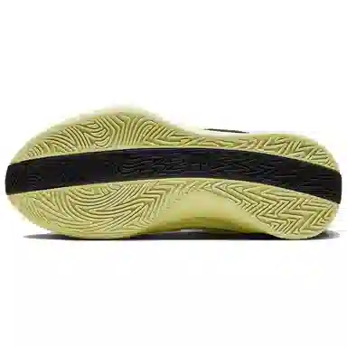 Nike Sabrina 1 EP Yellow