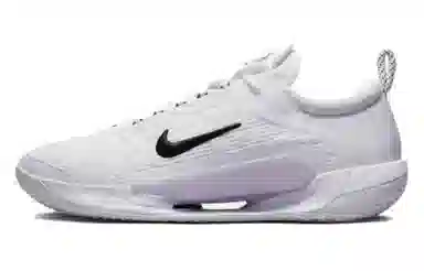 Nike Court Zoom NXT HC