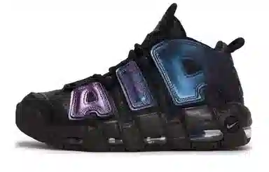Nike Air More Uptempo "Starry Phantom"