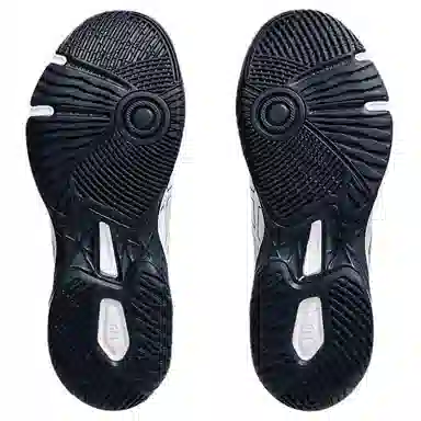 Asics Gel-Rocket 11 White Gold