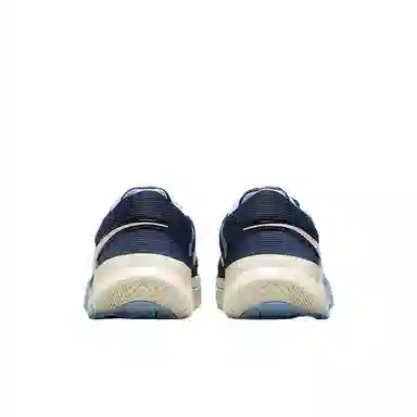 Nike Zoom GP Challenge 1