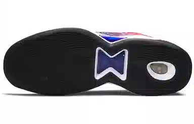 Nike PG 5 EP "Multi-Color"