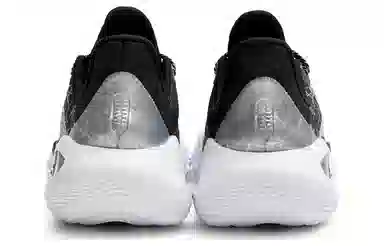 Under Armour Curry 11 "Bruce Lee Future Dragon"