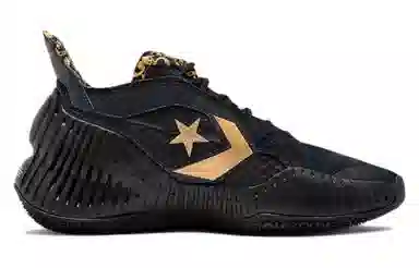 Converse All Star BB Prototype CX Black Gold