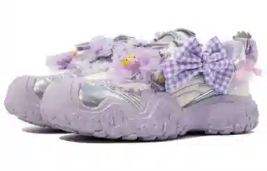 Camel Ugly Cute Shoes 2.0 Purple