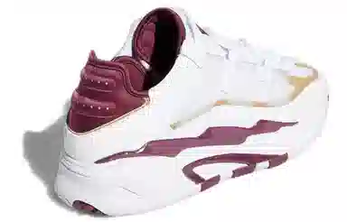 adidas Niteball White Red