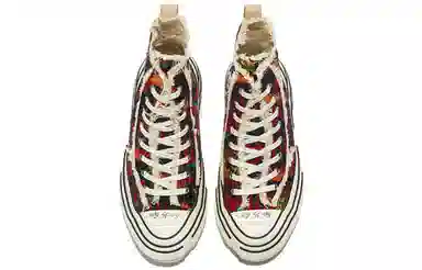 xVESSEL G.O.P. Highs Deep Colors