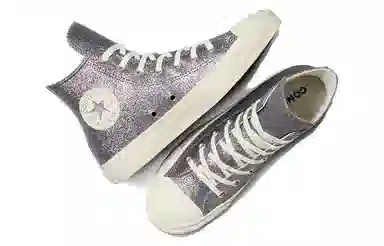 Converse All Star High Top Grey