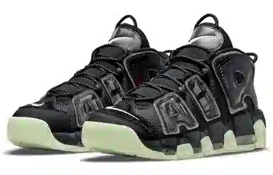 Nike Air More Uptempo 96 "Utagawa Kuniyoshi" Black Green