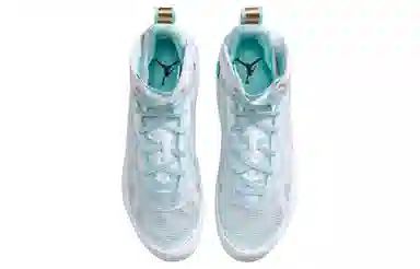 Jordan Air Jordan 37 "GUO" PF