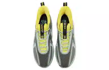 Nike Cosmic Unity 2 EP