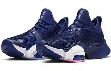 Nike SuperRep Air Zoom Blue