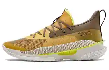 Under Armour Curry 7 Low Brown