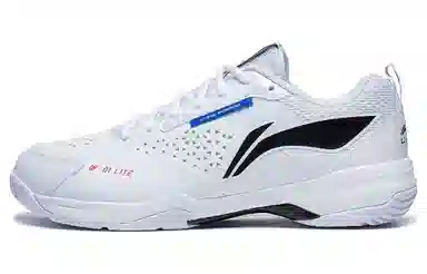 LiNing Lite