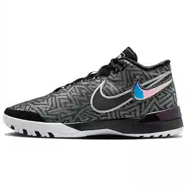 Nike LBJ NXXT GENISUS EP