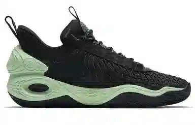 Nike Cosmic Unity Black Green