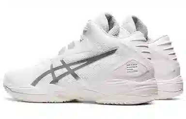 Asics Gel-Hoop V13 White Silver