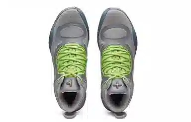 EQLZ Equalizer Sphere