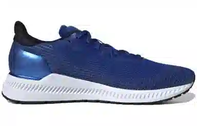 adidas Solar Blaze