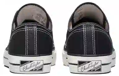 Converse All Star Lucky Star