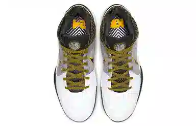 Nike Zoom Kobe 4 Protro "Del Sol"