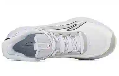 LiNing Basketball Shoes