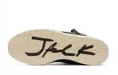 Travis Scott x Jordan Jumpman Jack TR iSO