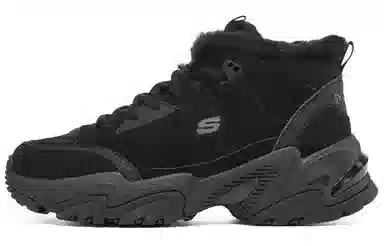 Skechers Stamina V2