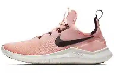 Nike Free TR 8