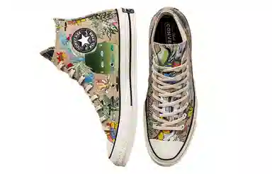 Converse Chuck Taylor All Star 1970s Plant Love Brown