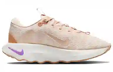 Nike Motiva White Orange