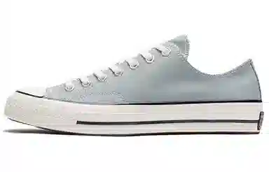 Converse Chuck Taylor All Star 70s