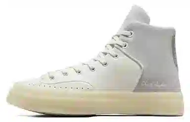 Converse Chuck 70 Grey