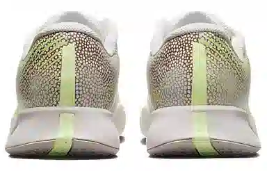 Nike Air Zoom Vapor Pro 2 HC PRM