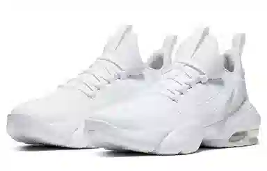 Nike Air Max Alpha White