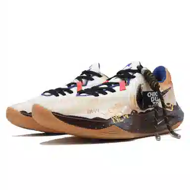 Nike Precision 6 Brown