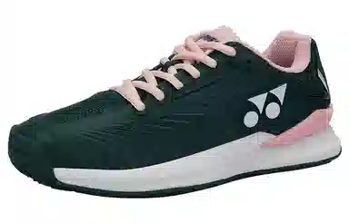 YONEX Tennis Shoes Rust Green