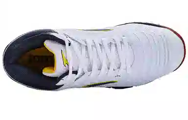 JOMA Volleyball Mid White