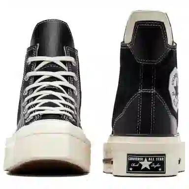Converse Chuck 70 High Top Black