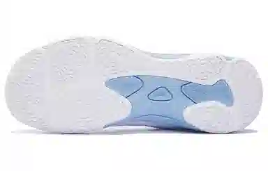 LiNing Chameleon 6.0 LITE