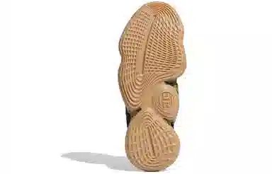 adidas Harden Vol. 4 Camo