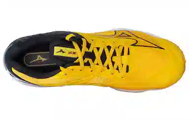 Mizuno Wave Lightning Z7 Yellow Black