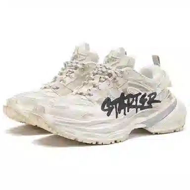 Starter Dad Sneakers Beige