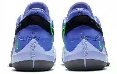 Nike Freak 2 Play For The Future