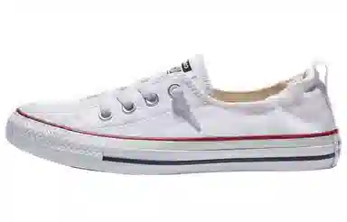 Converse All Star Low White