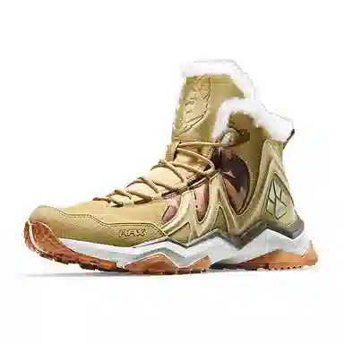 RAX Snow Boots Khaki