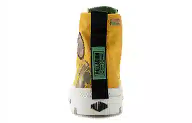 Palladium Pampa Organic Metro Mustard