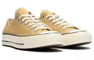 Converse Chuck 70 Plus Yellow